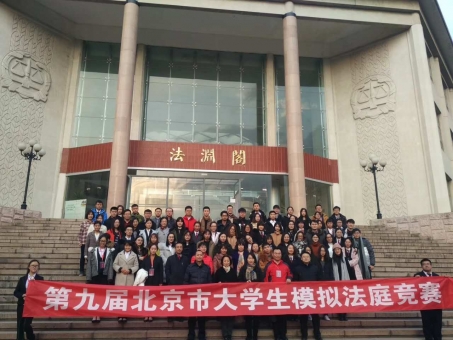 微信图片_20171127181506