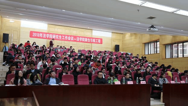 微信图片_20181107161837