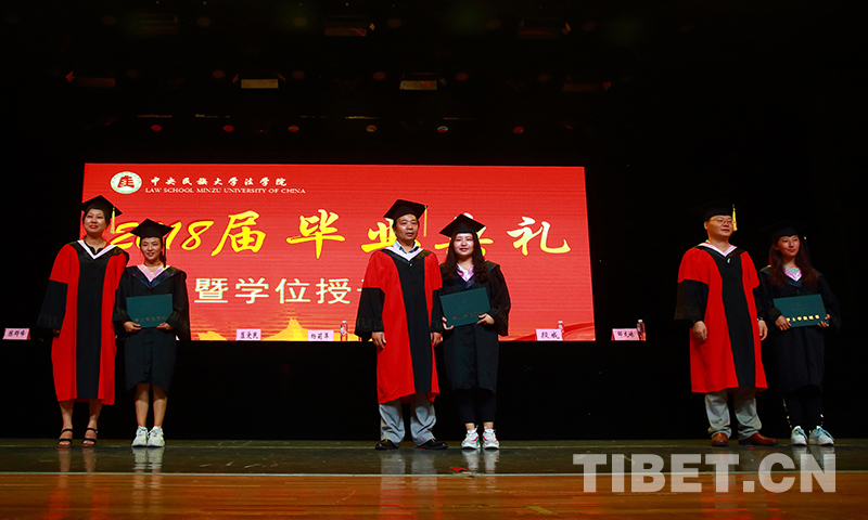 微信图片_20180629101458