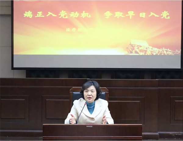 微信图片_20180404194603