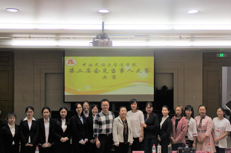 w88win体育官网入口分会+5月4日+“会见当事人”大赛决赛照片3