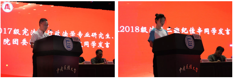 微信截图_20180909005935