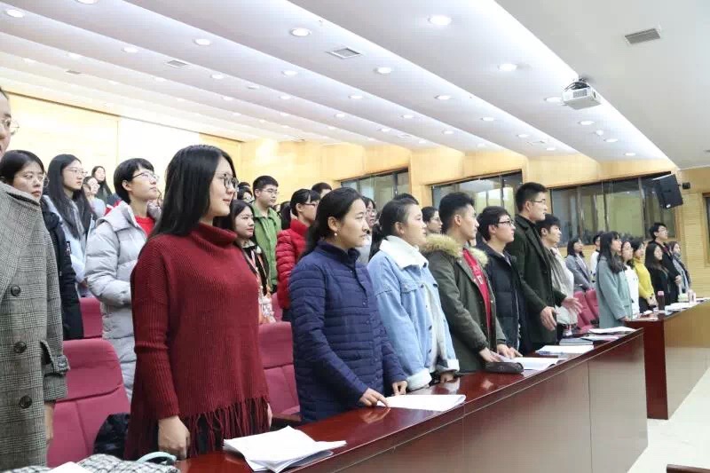 微信图片_20171124140559