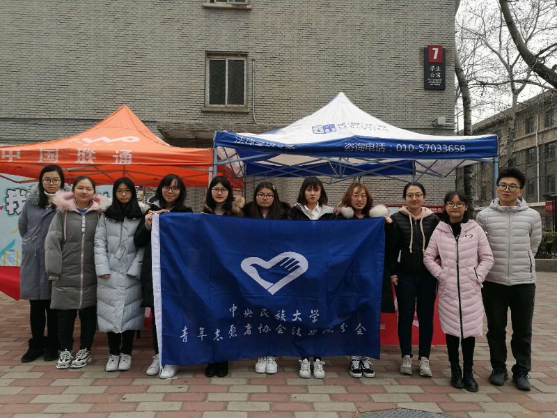 微信图片_201803151839356