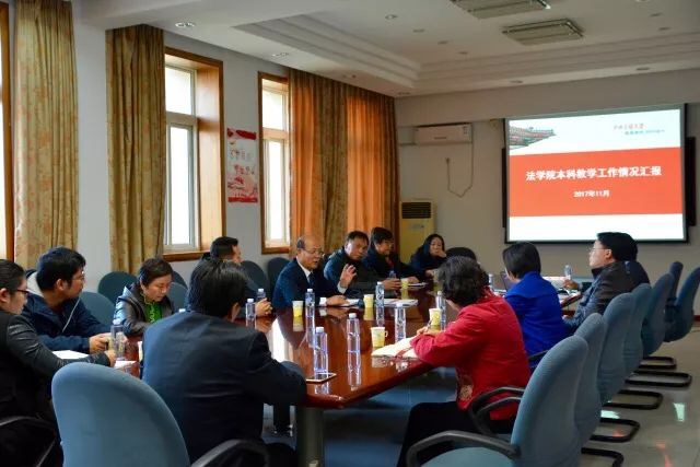 微信图片_20171124140413