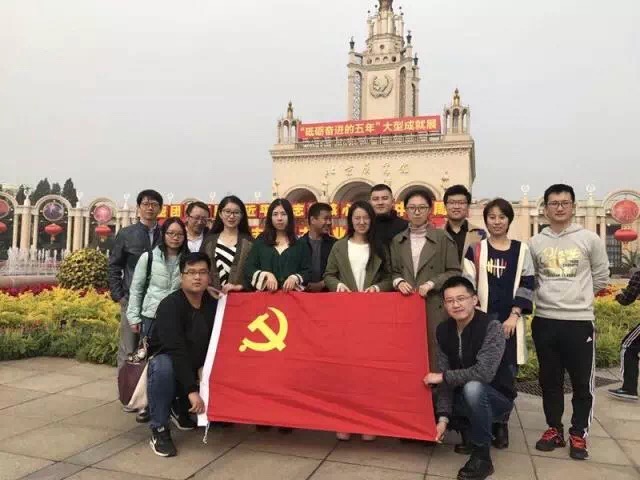 微信图片_201711241403132