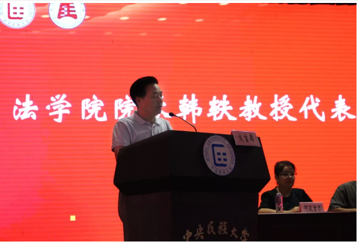 微信截图_20180909010457