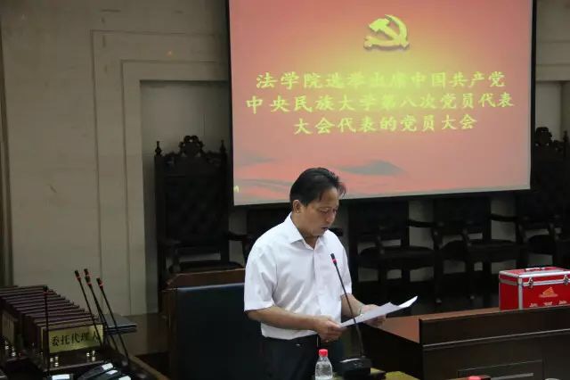 微信图片_201711241324542