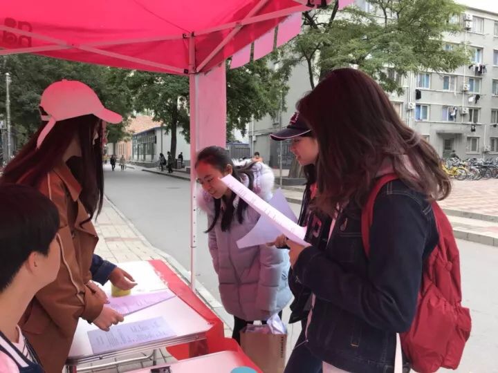 微信图片_201711241326392