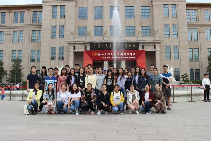 微信图片_201711241326163