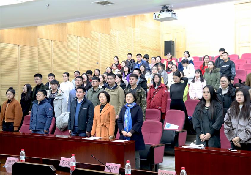 微信图片_201712101650135