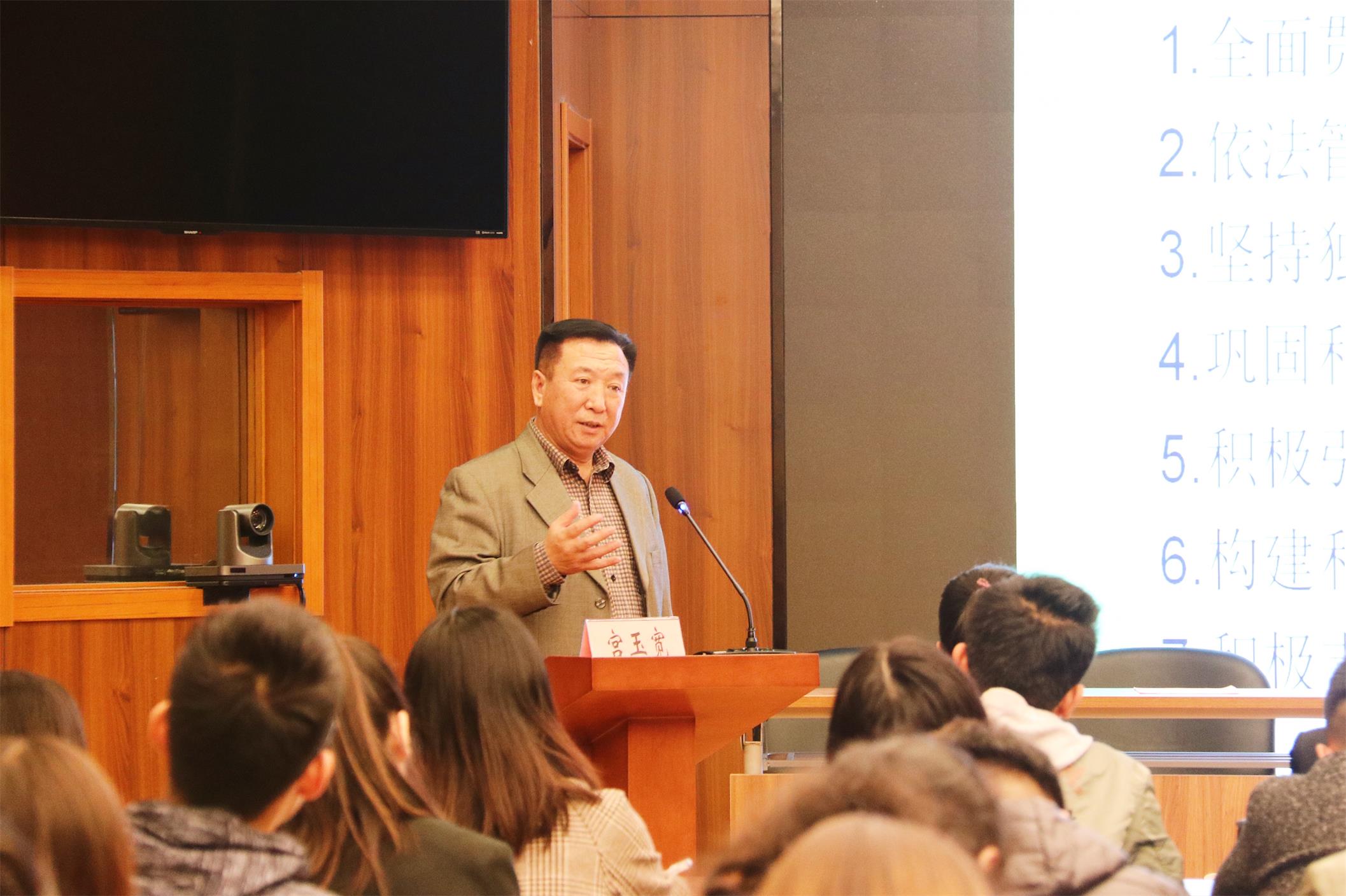 微信图片_20181105192144