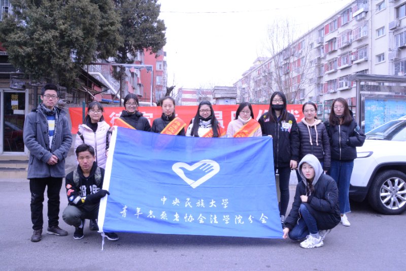 微信图片_201803151839355