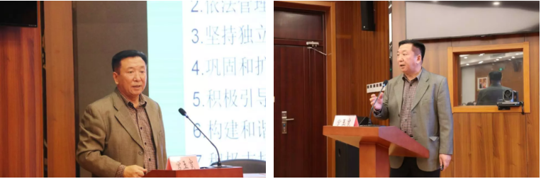 微信截图_20181105195911