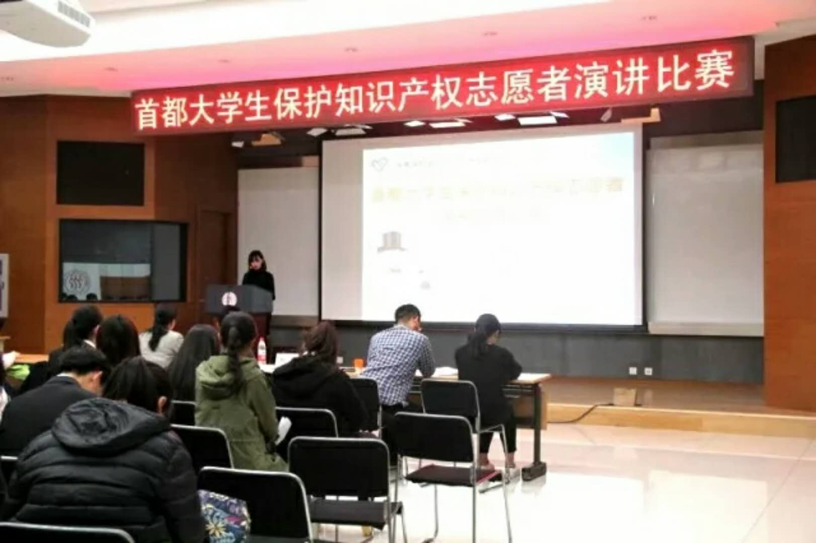 微信图片_20171127174159