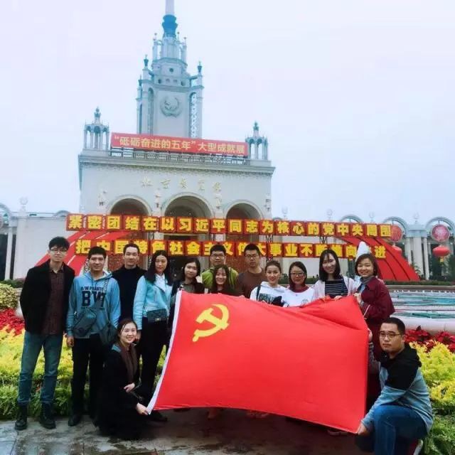 微信图片_201711241403131