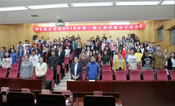 微信图片_20180404194553