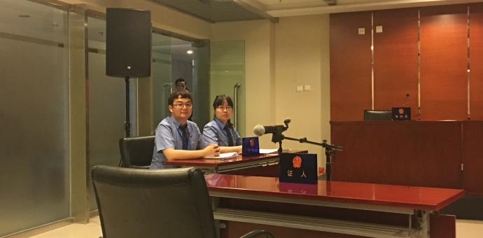 微信图片_20170607081257