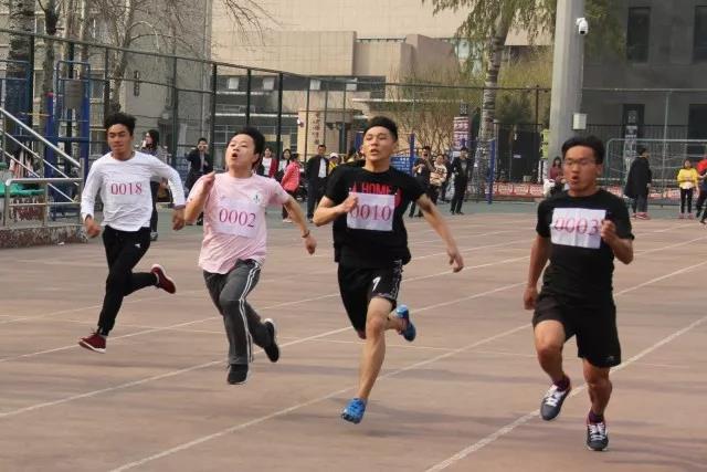 微信图片_20180402230805