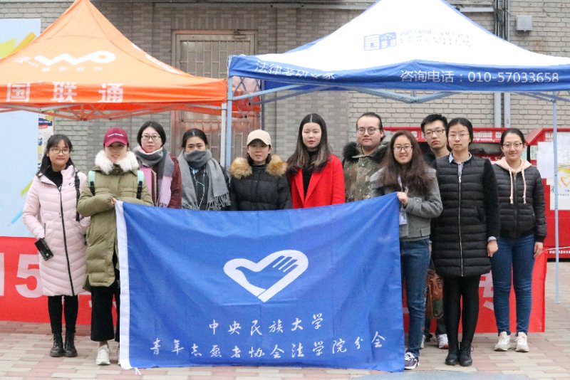 微信图片_201803151839352