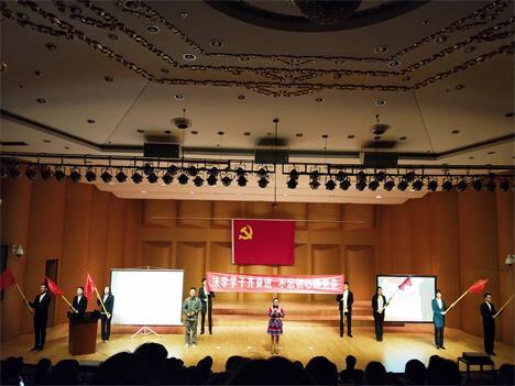 微信图片_201711241328571