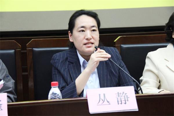 微信图片_20180404181957