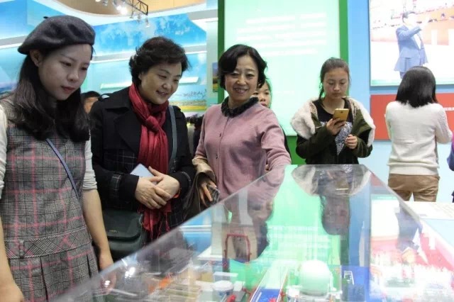 微信图片_201711241403134 - 副本