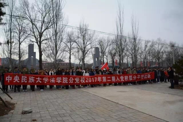 微信图片_20171127202843