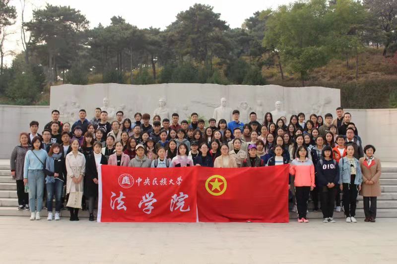 微信图片_20181104232041