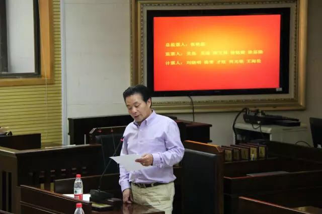 微信图片_201711241324544