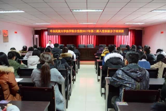 微信图片_201711272028431