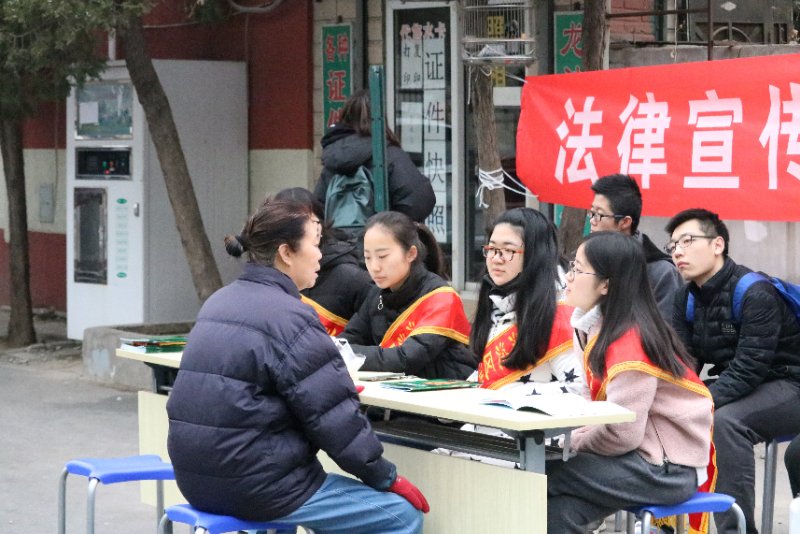 微信图片_201803151839341