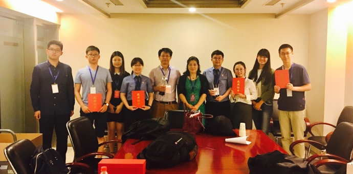 微信图片_20170607081944