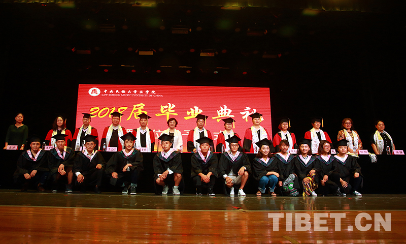 微信图片_20180629101428