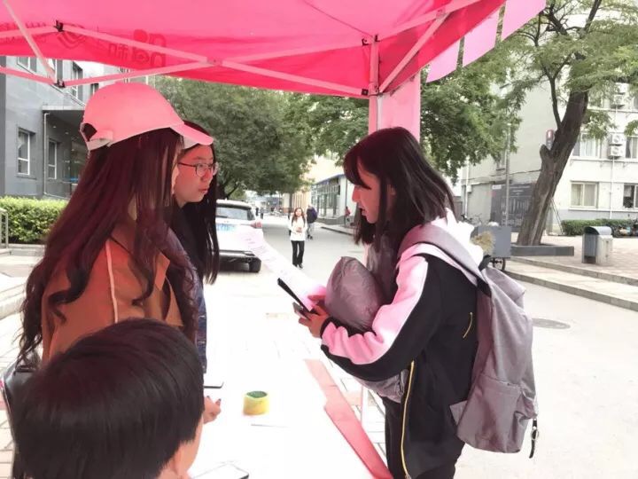 微信图片_201711241326393