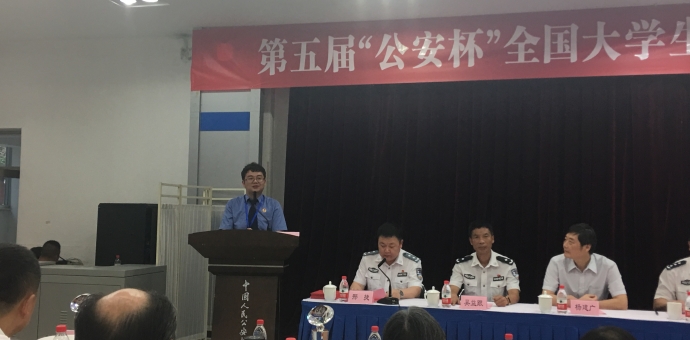 微信图片_20170607081156