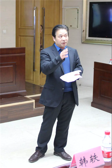 微信图片_20180316123821