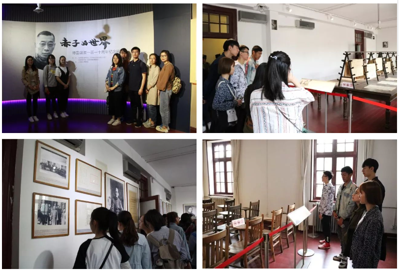 微信截图_20180506143217