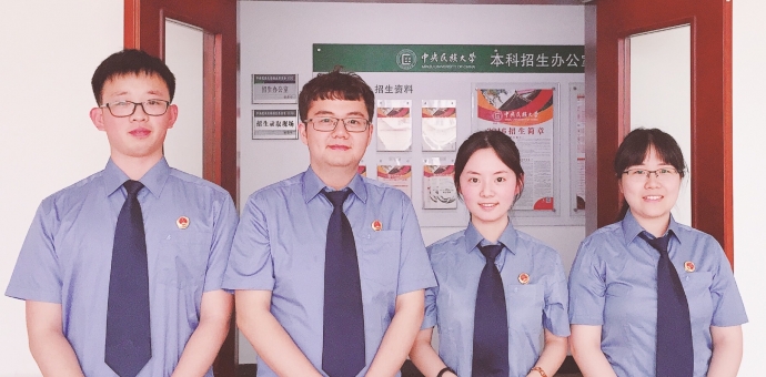 微信图片_20170607081202