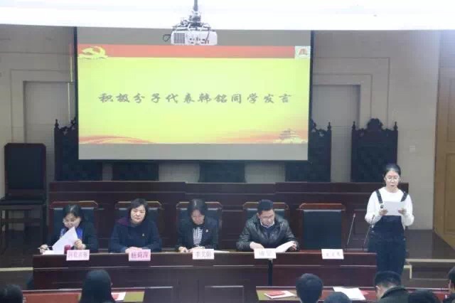 微信图片_20171124140600