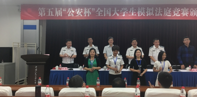 微信图片_20170607081807