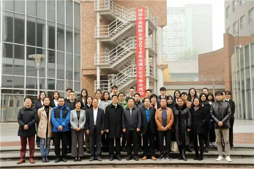 85fdd1b0d87a0a8f056c054d9371011