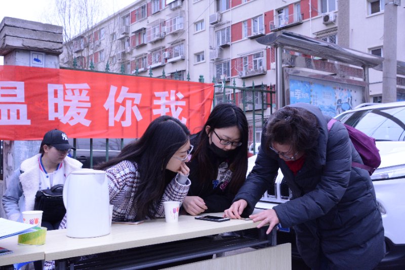 微信图片_201803151839342