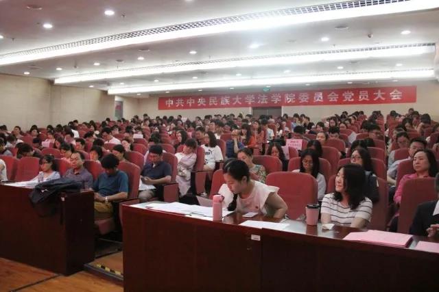 微信图片_20180604130622