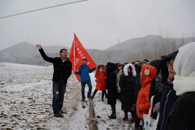 微信图片_201711272028434