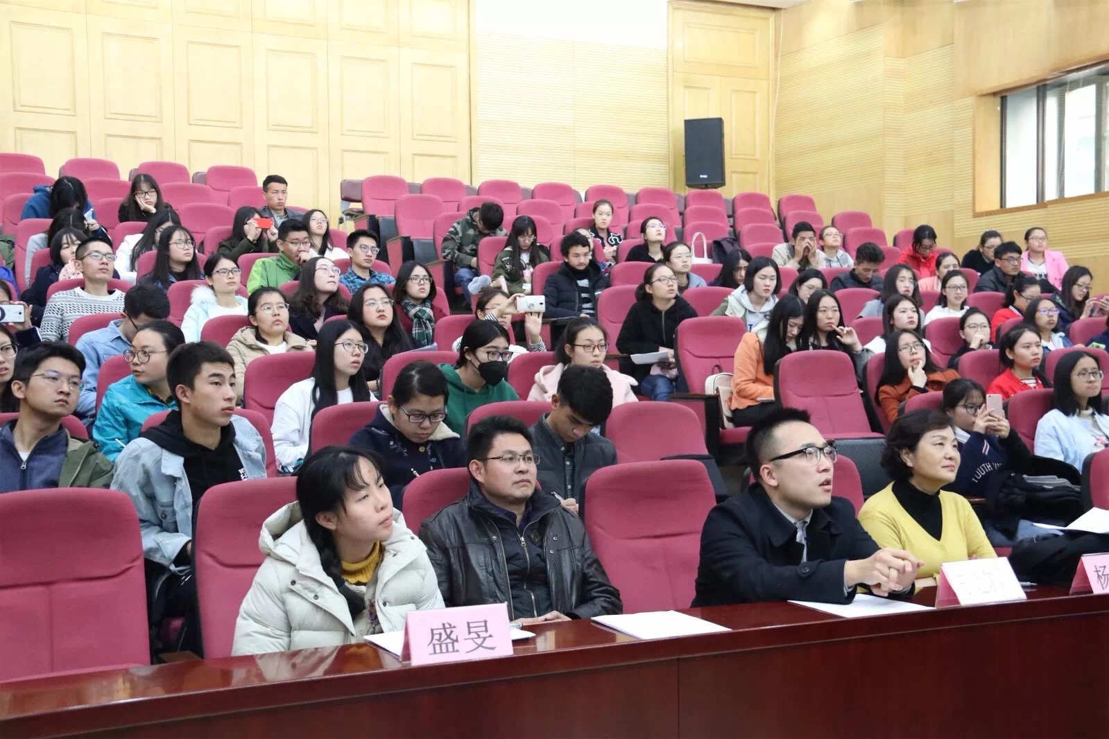 微信图片_20171124140643